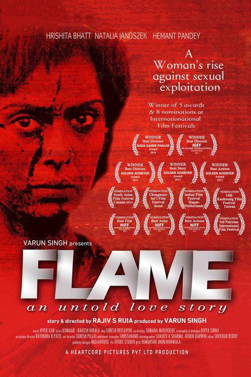 Flame 2014 official movie poster