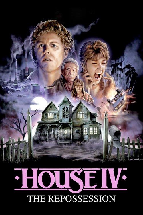 House IV 1992 official movie poster