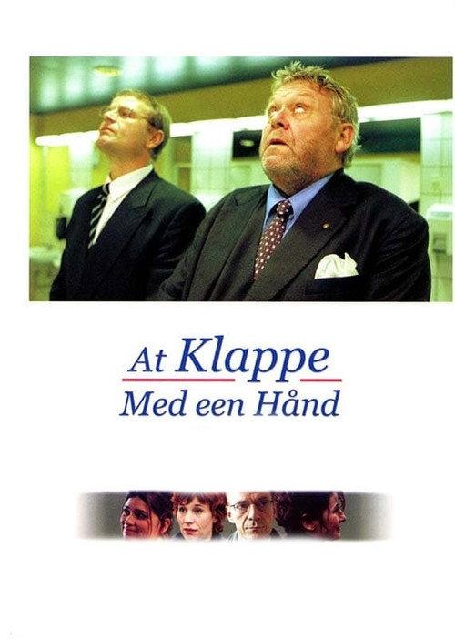 One-Hand Clapping 2001 official movie poster