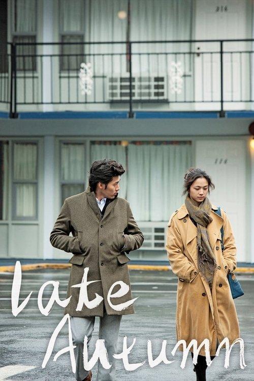 Late Autumn 2011 official movie poster