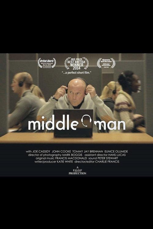 Middle Man 2014 official movie poster