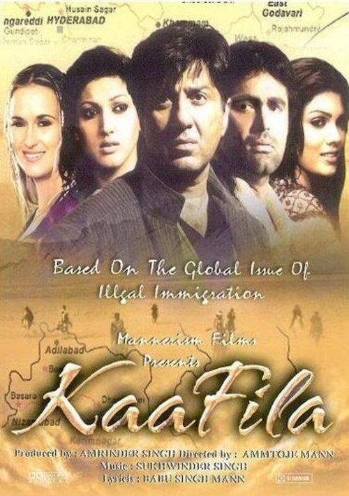 Kaafila 2007 official movie poster