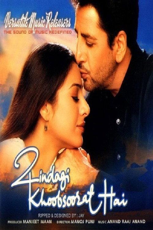 Zindagi Khoobsoorat Hai 2002 official movie poster
