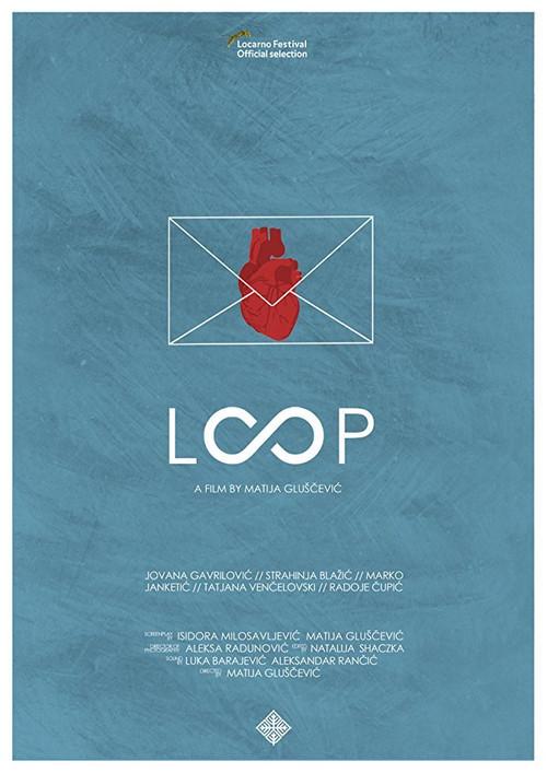 Loop 2017 official movie poster