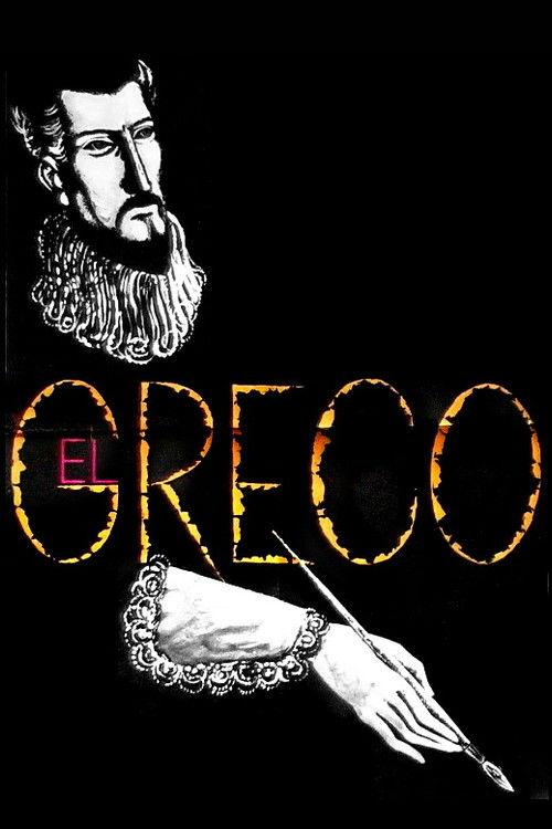 El Greco 1966 official movie poster