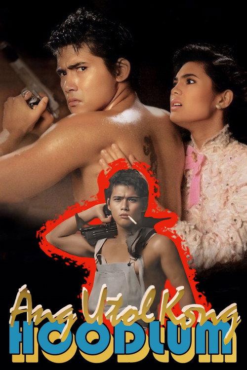 Ang Utol Kong Hoodlum 1991 official movie poster