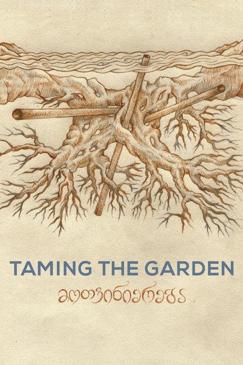 Taming the Garden 2022 official movie poster