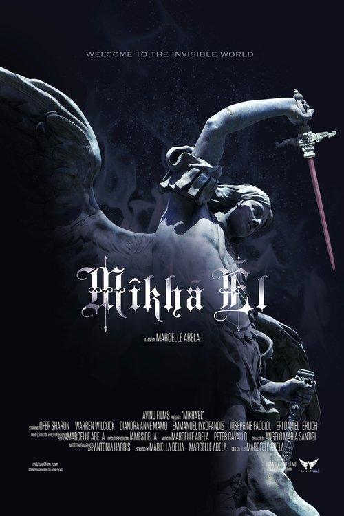 Mikha'El 2021 official movie poster
