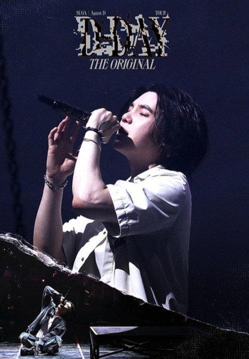 SUGA | Agust D TOUR "D-DAY" The Original Movie 2024 official movie poster