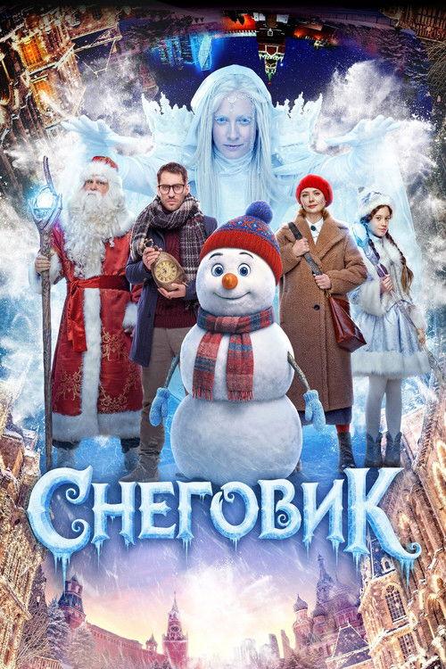 Snowman 2025 official movie poster