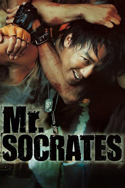 Mr. Socrates 2005 official movie poster