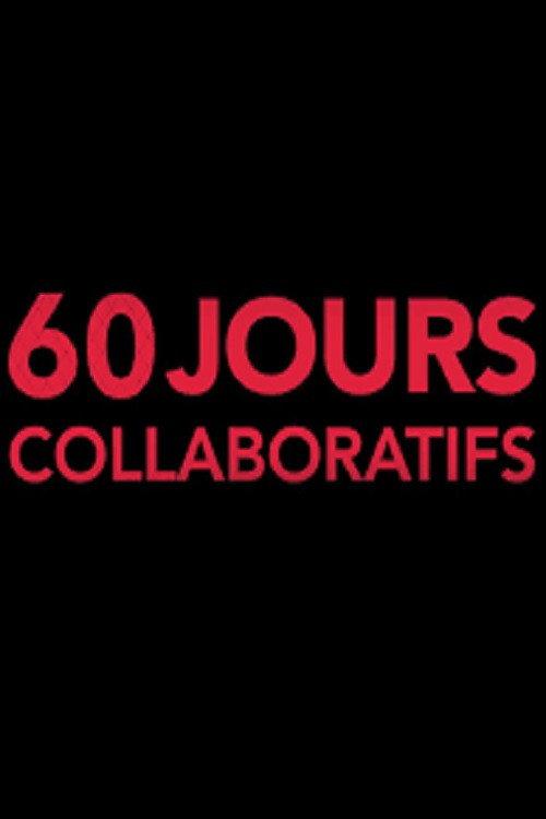 60 jours collaboratifs 2016 official movie poster