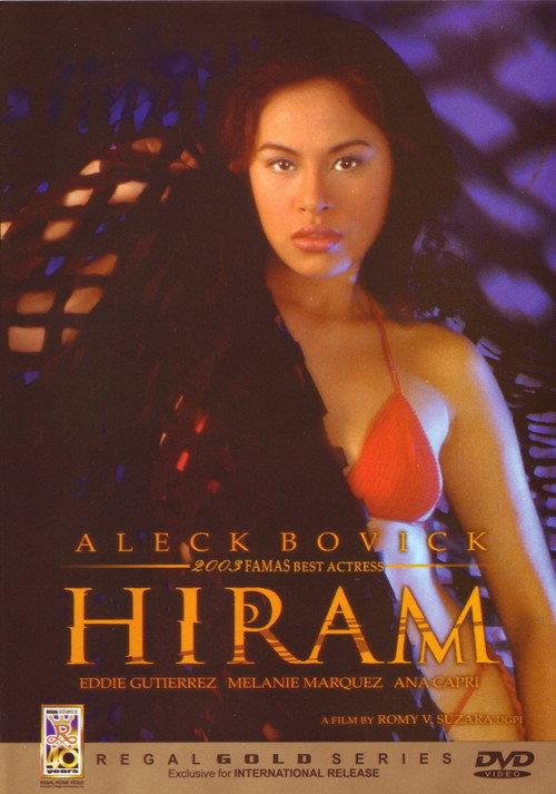 Hiram 2003 official movie poster