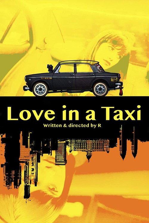 Love in a Taxi 2023 official movie poster