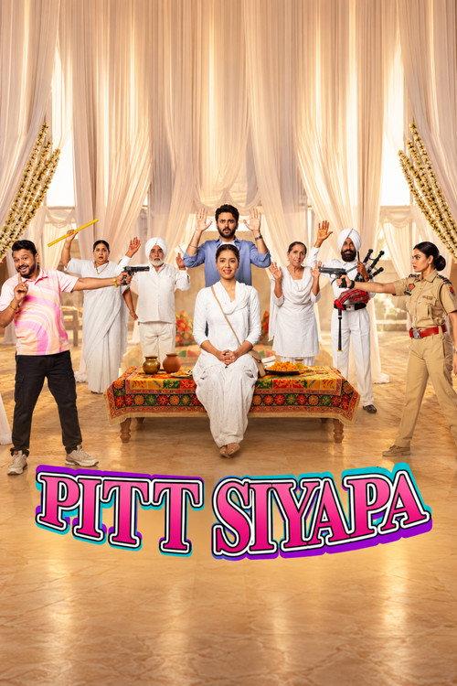 Pitt Siyapa 2026 official movie poster
