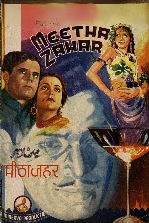 Meetha Zaher 1938 official movie poster