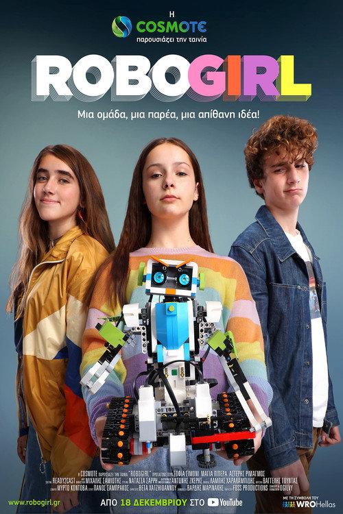 Robogirl 2018 official movie poster