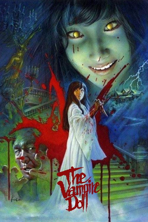 The Vampire Doll 1970 official movie poster
