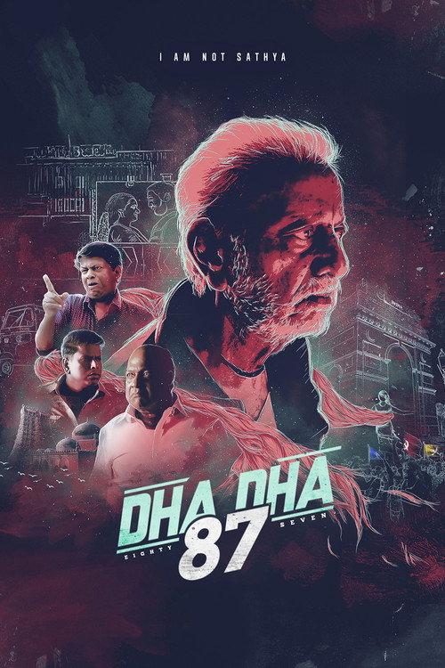 Dha Dha 87 2019 official movie poster