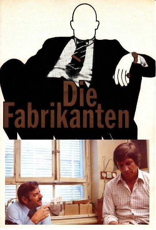 Die Fabrikanten 1974 official movie poster