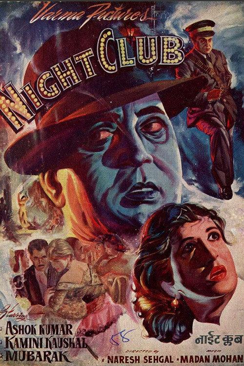 Night Club 1958 official movie poster
