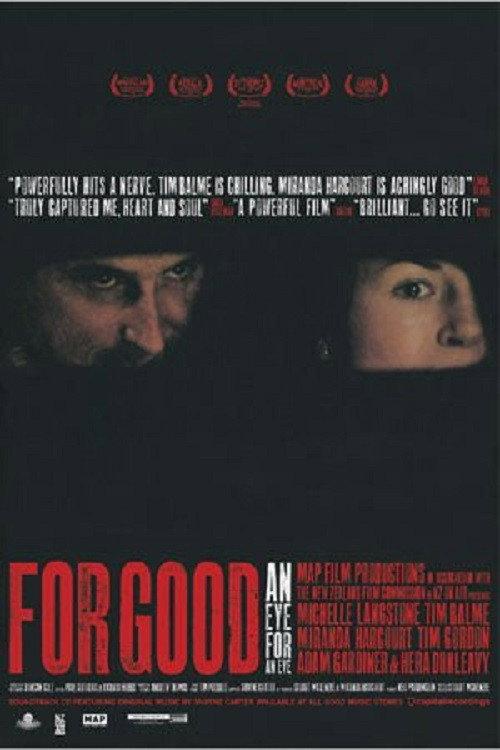 For Good 2003 official movie poster
