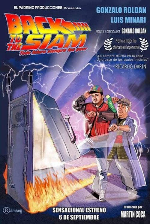 Back to the Siam 2013 official movie poster