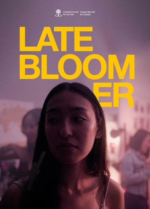 Late Bloomer 2022 official movie poster