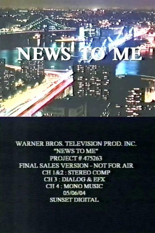 News to Me 2004 official movie poster