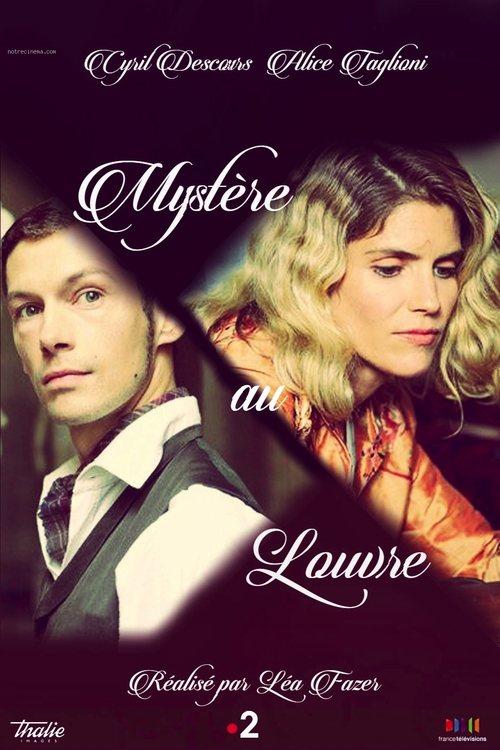 Mystery at the Louvre Museum 2017 official movie poster