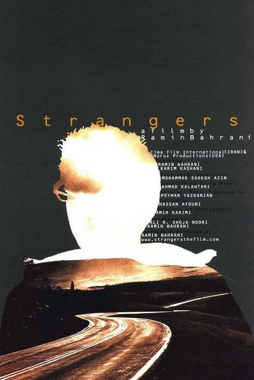 Strangers 2000 official movie poster