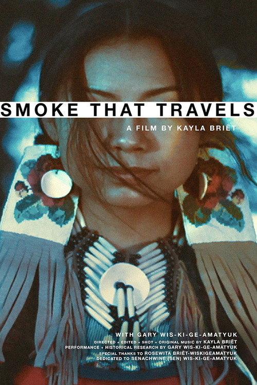 Smoke That Travels 2016 official movie poster