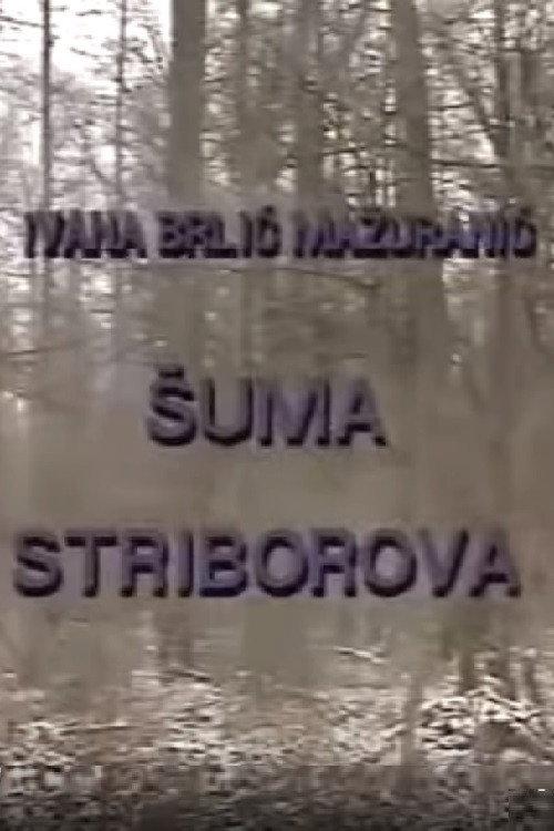 Stribor's Forest 1991 official movie poster