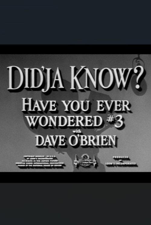Did'ja Know? 1950 official movie poster