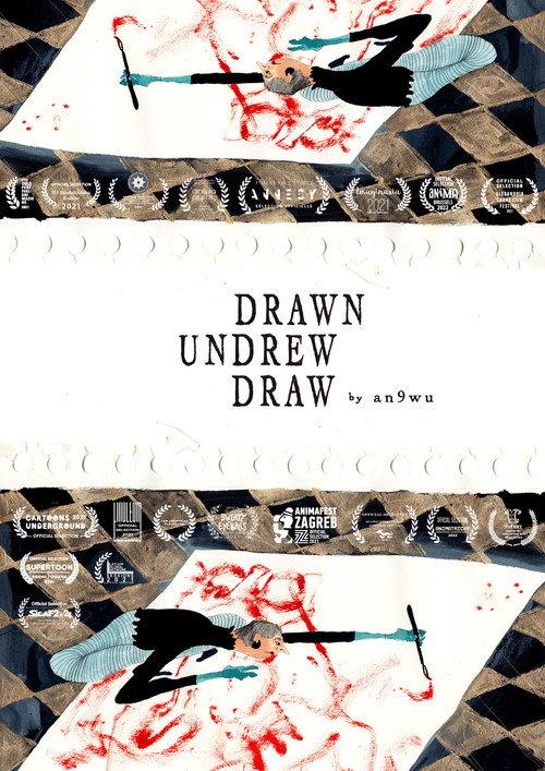 Drawn Undrew Draw 2021 official movie poster