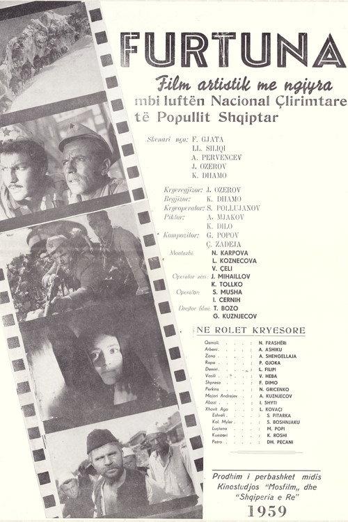 Furtuna 1959 official movie poster