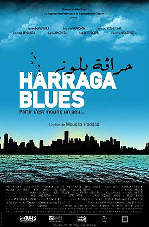 Harraga Blues 2013 official movie poster
