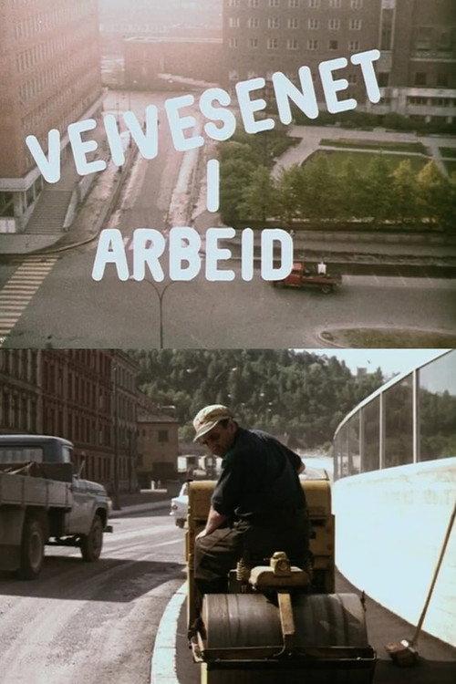 Oslofilm: Veivesenet i arbeid 1964 official movie poster