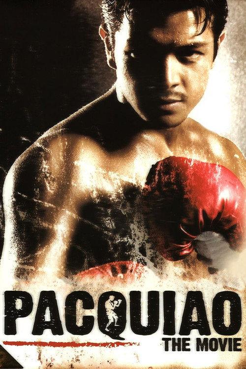 Pacquiao: The Movie 2006 official movie poster