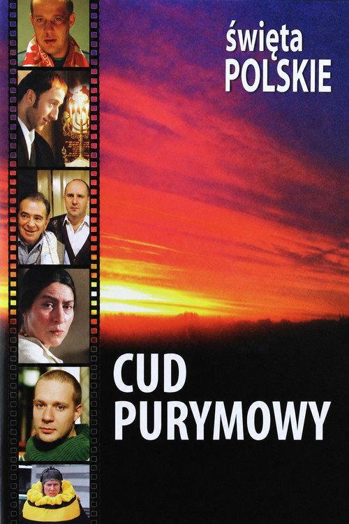 Cud purymowy 2000 official movie poster