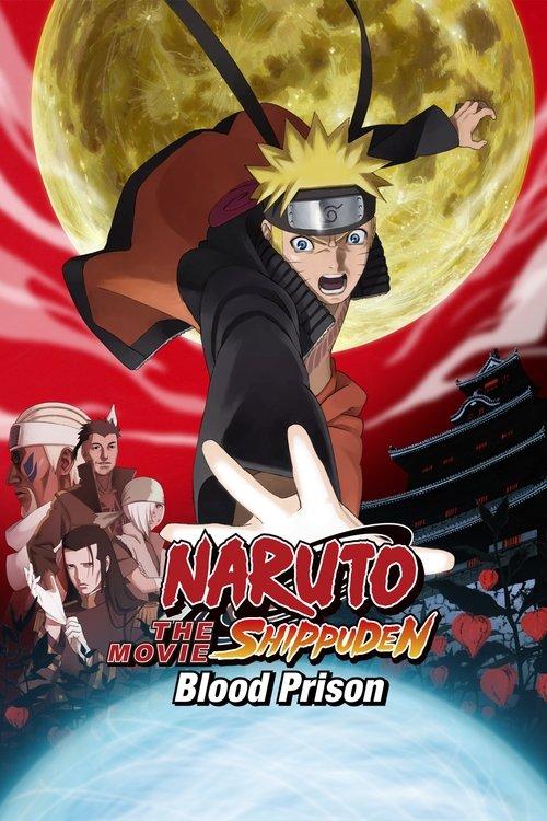 Naruto Shippuden the Movie: Blood Prison 2011 official movie poster
