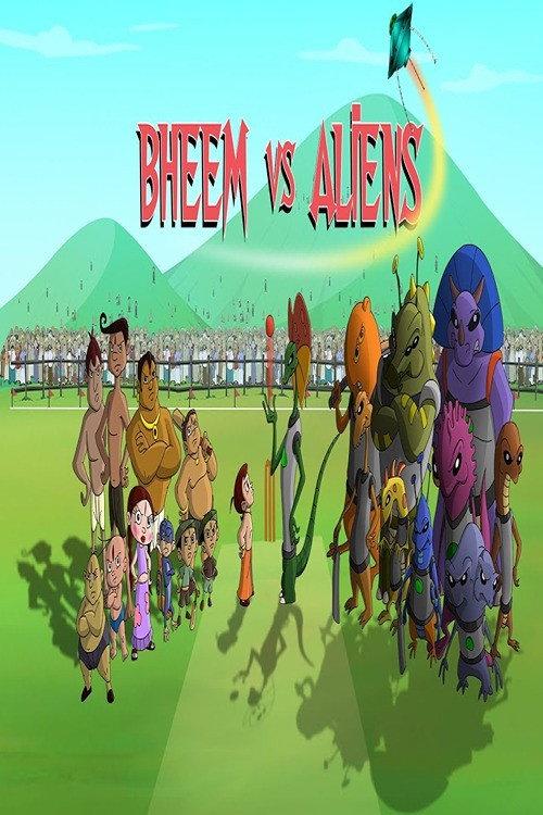Chhota Bheem: Bheem vs Aliens 2010 official movie poster