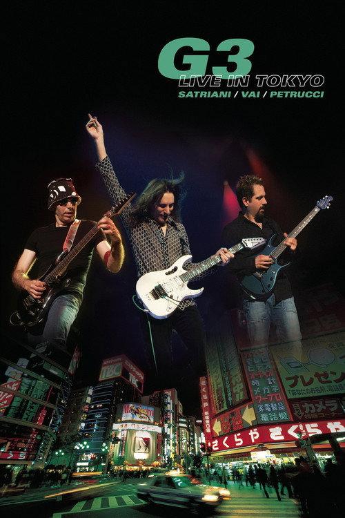 G3 - Live in Tokyo 2005 official movie poster