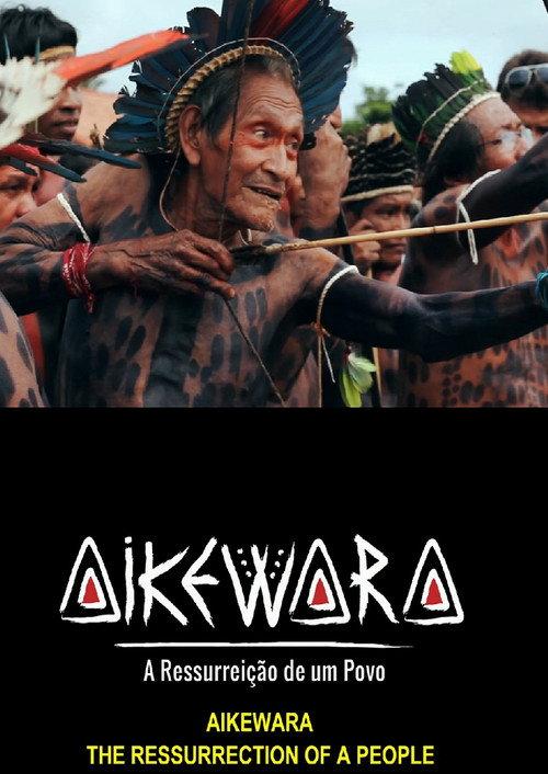 Aikewara 2017 official movie poster