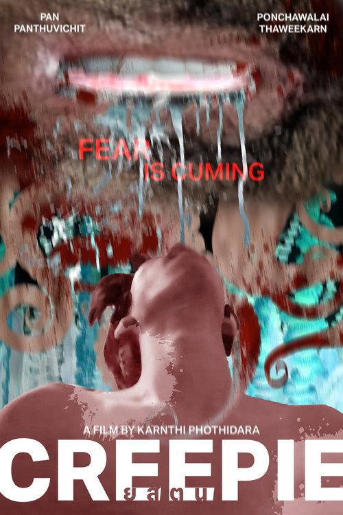 Creepie 2023 official movie poster