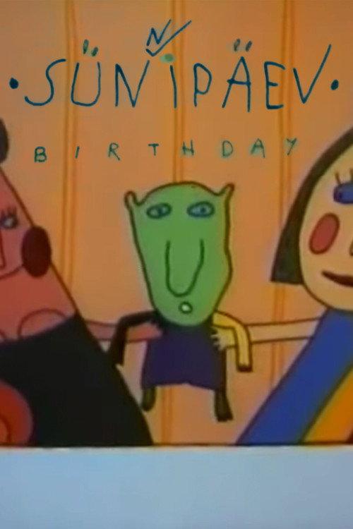 Birthday 1994 official movie poster