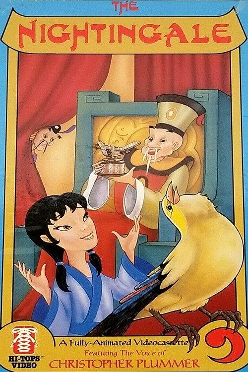 The Nightingale 1987 official movie poster