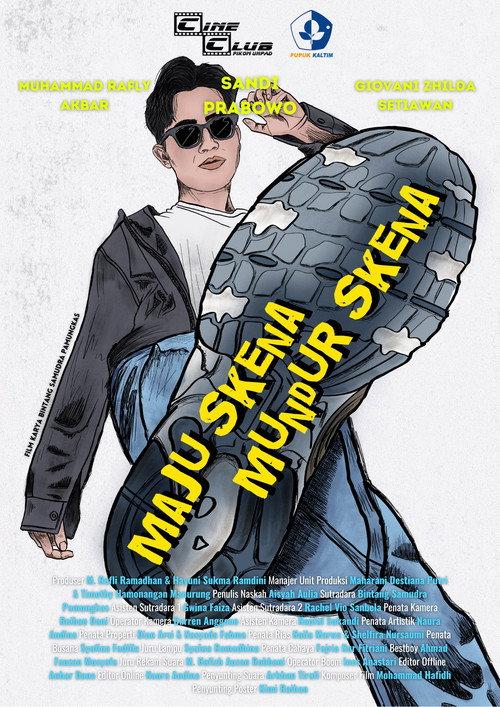 Lost In The Scene 2025 official movie poster