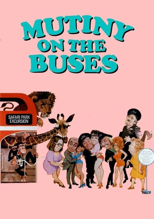 Mutiny on the Buses 1972 official movie poster