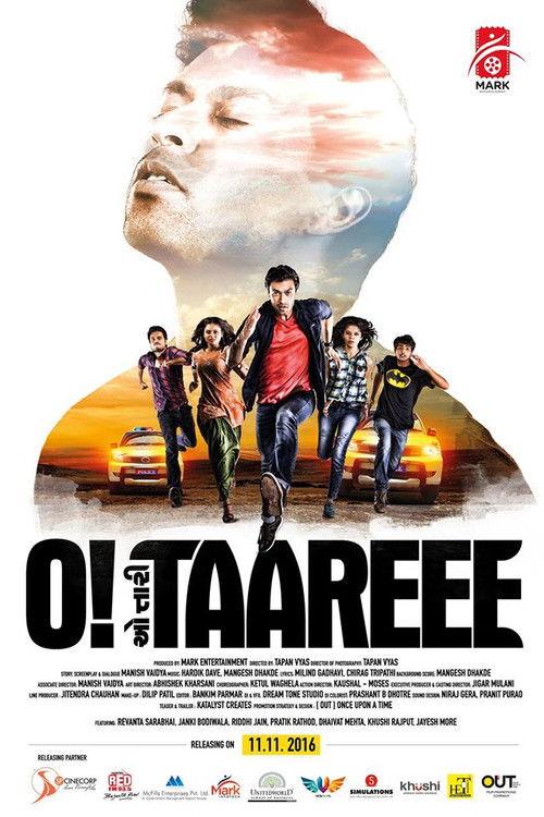 O Taareee 2017 official movie poster